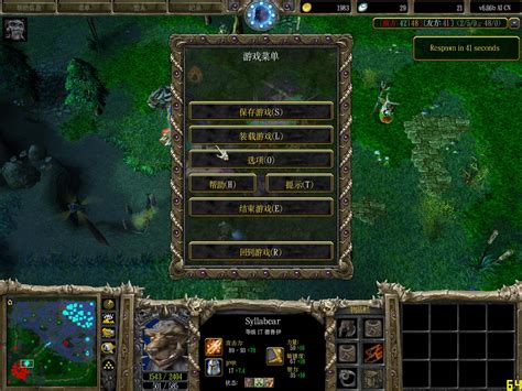 魔兽世界冰封王座下载-魔兽争霸3:冰封王座下载(Warcraft 3)中文完整版-乐游网游戏下载