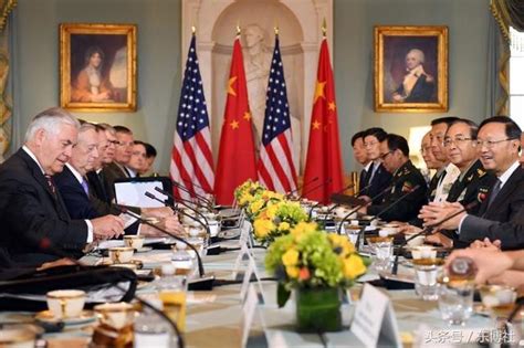新媒：首轮中美外交安全对话提升到盟友级别 料聚焦朝鲜 - 每日头条