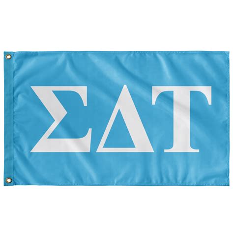 Sigma Delta Tau Colors