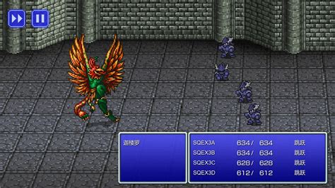 《最终幻想》系列（3）_游戏_太平洋电脑网