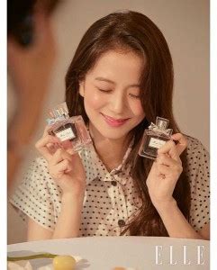 Kim Jisoo Blackpink South Korean Girl Band Matte Finish Poster Paper ...