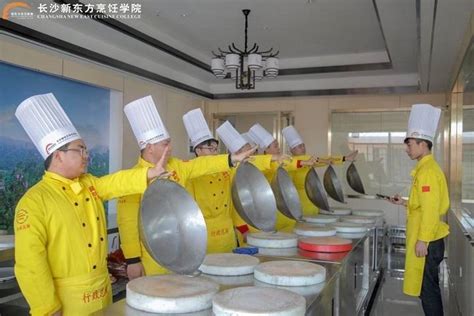 学厨师学校学费——在长沙新东方烹饪学校学习一年费用多少钱？ - 知乎
