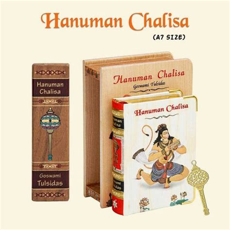 Talking Bhagavad Gita Book In 15 Languages – Signature Edition – Rgyan Shop