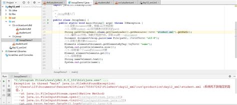 Image result for Exception in Thread Main Java.lang.nullpointerexception