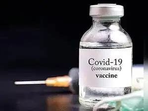 covishield: UK riles India with vaccination certificate snub - The ...