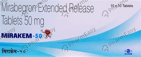 Mirakem 50 MG Tablet (10): Uses, Side Effects, Price & Dosage | PharmEasy