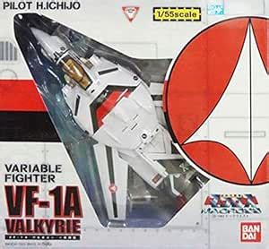 Macross VF-1A Red Valkyrie Ichijo Hikaru Scale 1/55 (Bandai) : Amazon ...