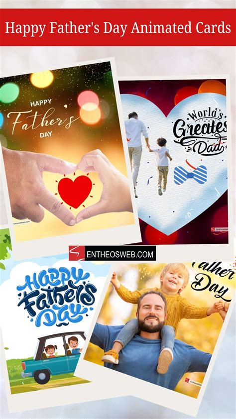 Animated Happy Father’s Day Wishes and Greetings » EntheosWeb