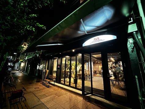 Artist Village Apartments Kochi 宿泊予約【楽天トラベル】