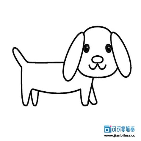 儿童简笔画：小狗的画法-百度经验