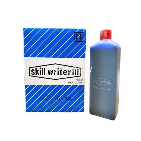 Image result for Skill Writer