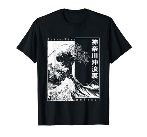Classic Japanese Art Merch For Japan Enthusiastsgreat Wave Off Kanagawa ...
