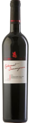 Do Kraja Sveta Selection Cabernet Sauvignon 2019