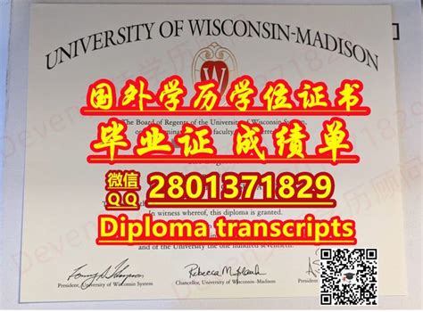 代办国外毕业证,留学文凭OU毕业证成绩单留学毕业证 | PPT