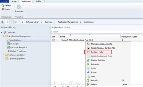 Image result for SCCM PowerShell Delete Computer Object