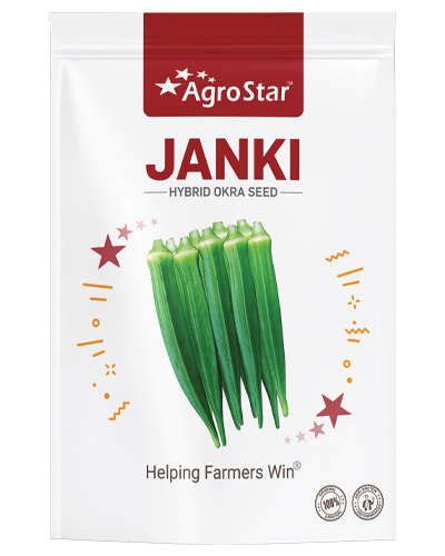 AgroStar Agrostar Janki F1 Okra (100g) - Agrostar