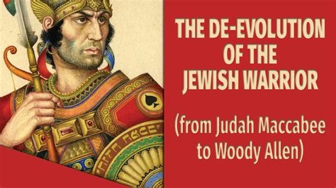 The De-evolution of the Jewish Warrior Banner - Temple Emanu-El of Atlanta
