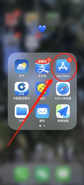 苹果手机软件删除不掉怎么办_搜狗指南