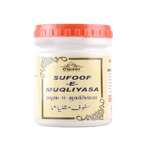 Buy CIPZER SAFOOF MUQLIYASA | USEFUL IN DIARRHOEA & DYSENTERY-50 GM ...