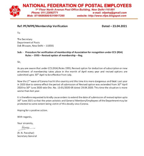 NFPE writes to the Department for extension of date of submission of ...