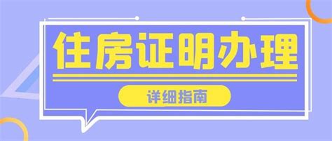 好消息！入托、入学前必查的预防接种证明，微信扫码就能搞定_读特新闻客户端