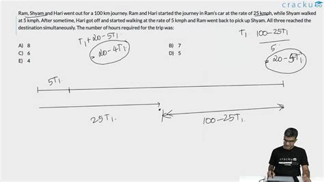 [Video] Ram, Shyam and Hari went out for a 100 km journey. Ram and Hari ...