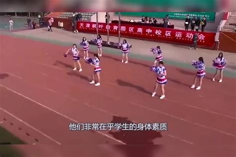 日本19岁女高中生跳高比赛，预备前腿抖了一下，观众都为之疯狂_预备_跳高_比赛
