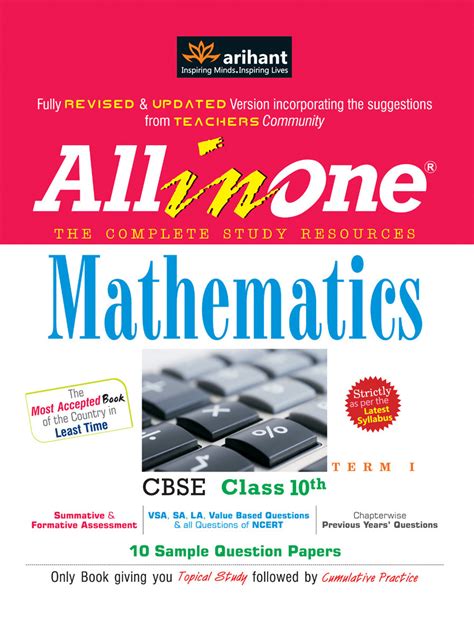 All in One Mathematics CBSE Term 1 (Class 10) 2nd Edition - Buy All in ...