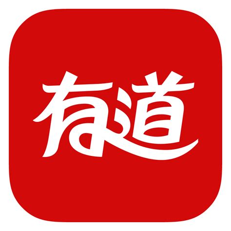 网易云音乐APP图标-快图网-免费PNG图片免抠PNG高清背景素材库kuaipng.com