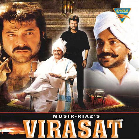 Hulchul: Remake of Malayalam movie Godfather, a story between feuding ...