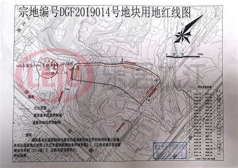 宿州市CX121-06-01地块控制性详细规划地块图则方案—批前公示-新安房产网