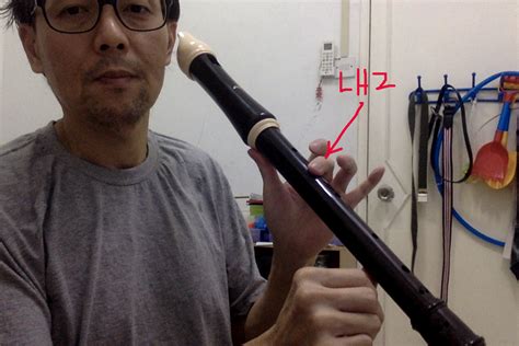 Image result for High D-Note