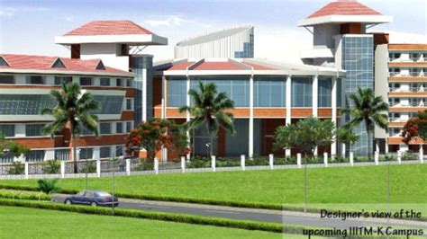 IITMK becomes Kerala's first Digital University - India Today