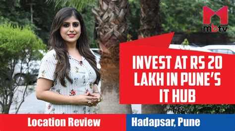 Invest at Rs 20 lakh in Pune’s IT hub| Location Review: Hadapsar, Pune