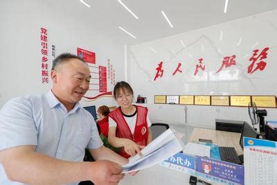 江苏泗阳：“帮办代办”让政务服务更贴心-人民图片网