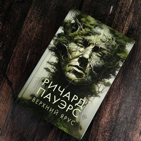 23 лучшие художественные книги 21 века, получившие Пулитцеровскую премию