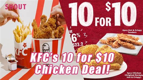 KFC’s 10 for $10 Chicken Deal! - Shout