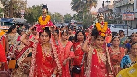 Chhatrapati Sambhajinagar: Gangaur Procession Organised In Bajajnagar