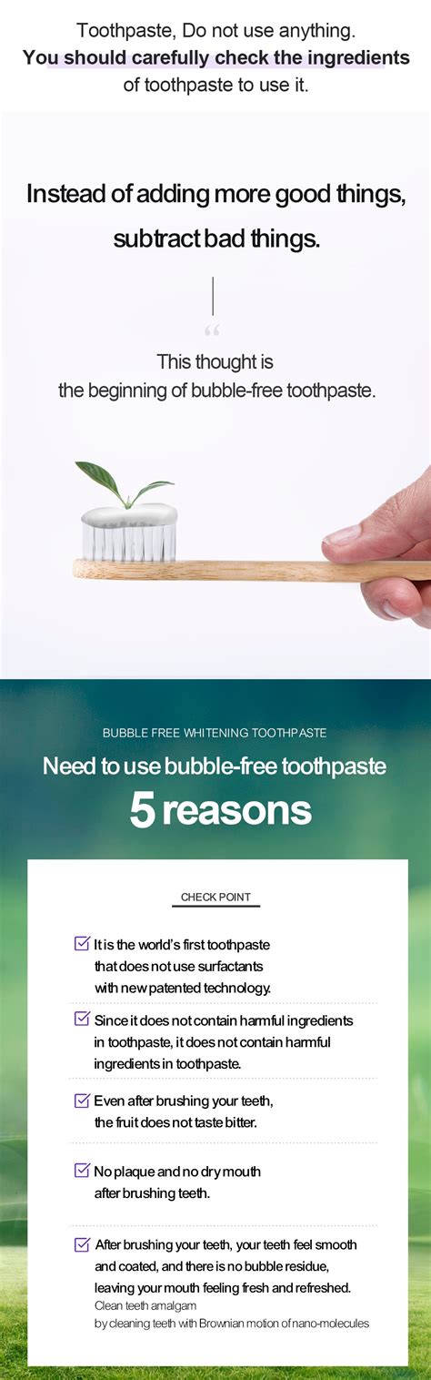 Toothpaste without Whitening 的图像结果