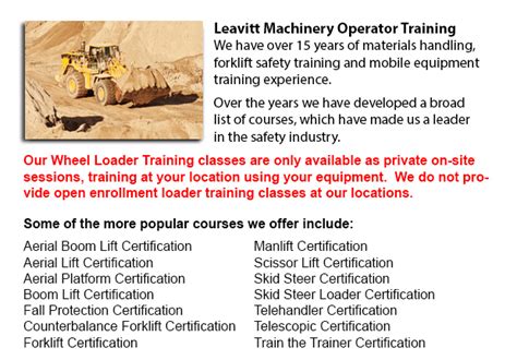 Loader Operator Training 的图像结果