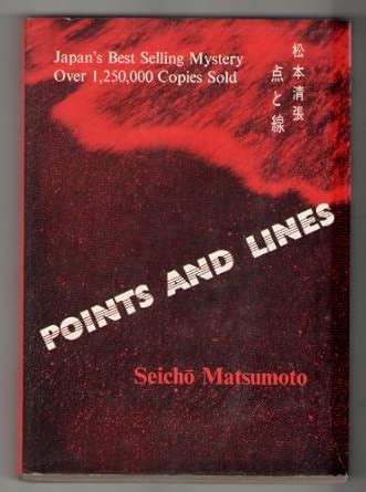 Buy Points and Lines Book Online at Low Prices in India | Points and ...
