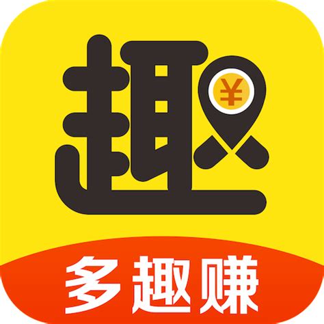 网赚挣钱视频下载2020安卓最新版_手机app官方版免费安装下载_豌豆荚