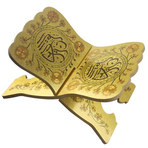 Busicat Foldable Rehal Wooden Arabic Calligraphy Book Stand For Holy ...