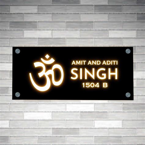 Buy OM Name Plate Design With Light On Nutcase - India