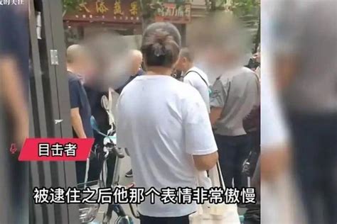 西安：外籍男当街猥亵女性 被拘7日限期出境_女士_外国人_男子