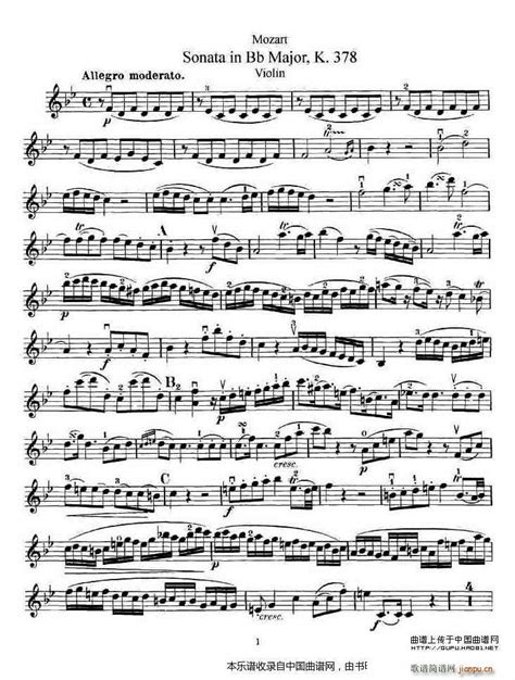 莫扎特小提琴奏鸣曲降B大调（k 378）吉他谱图片格式六线谱_吉他谱_中国乐谱网