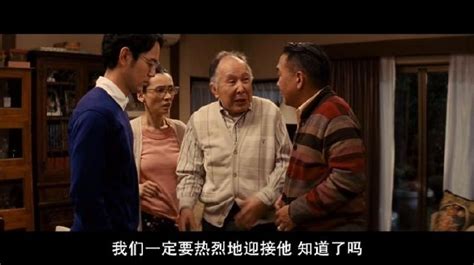 家族之苦3 - 720P|1080P高清下载 - 日韩电影 - BT天堂