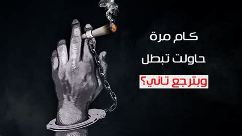 Image result for Addiction Recovery Target Customers