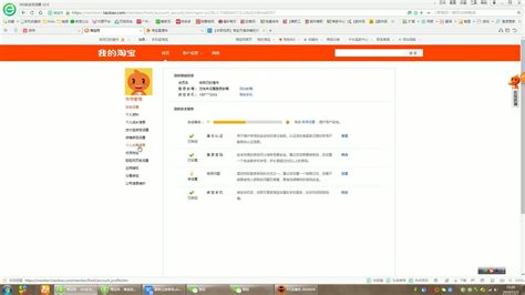 淘宝天猫推广：AI智投投放指南(21.03.18语雀更新） - 知乎