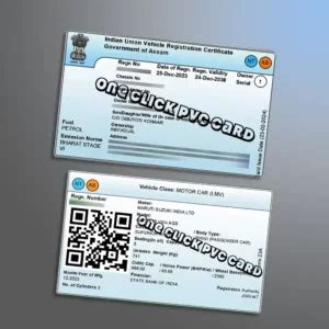 Image result for RC Smart Card Application